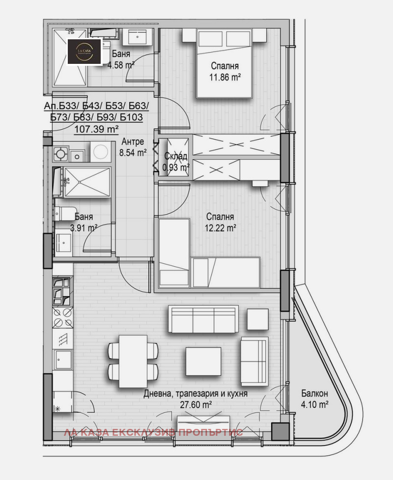 Na prodej  2 ložnice Sofia , Vitoša , 107 m2 | 64948645 - obraz [2]