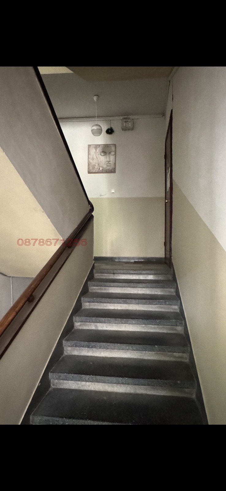 Продава 3-СТАЕН, гр. София, Център, снимка 16 - Апартаменти - 55169447