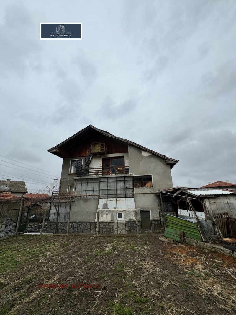 Продава КЪЩА, с. Бистрица, област Кюстендил, снимка 2 - Къщи - 44513384