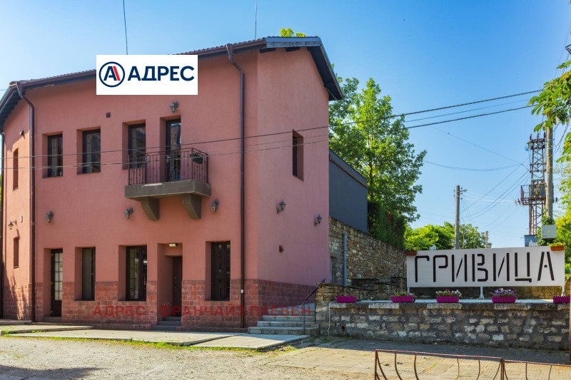 For Sale  Bar, Coffee shop region Pleven , Grivitsa , 240 sq.m | 88058727