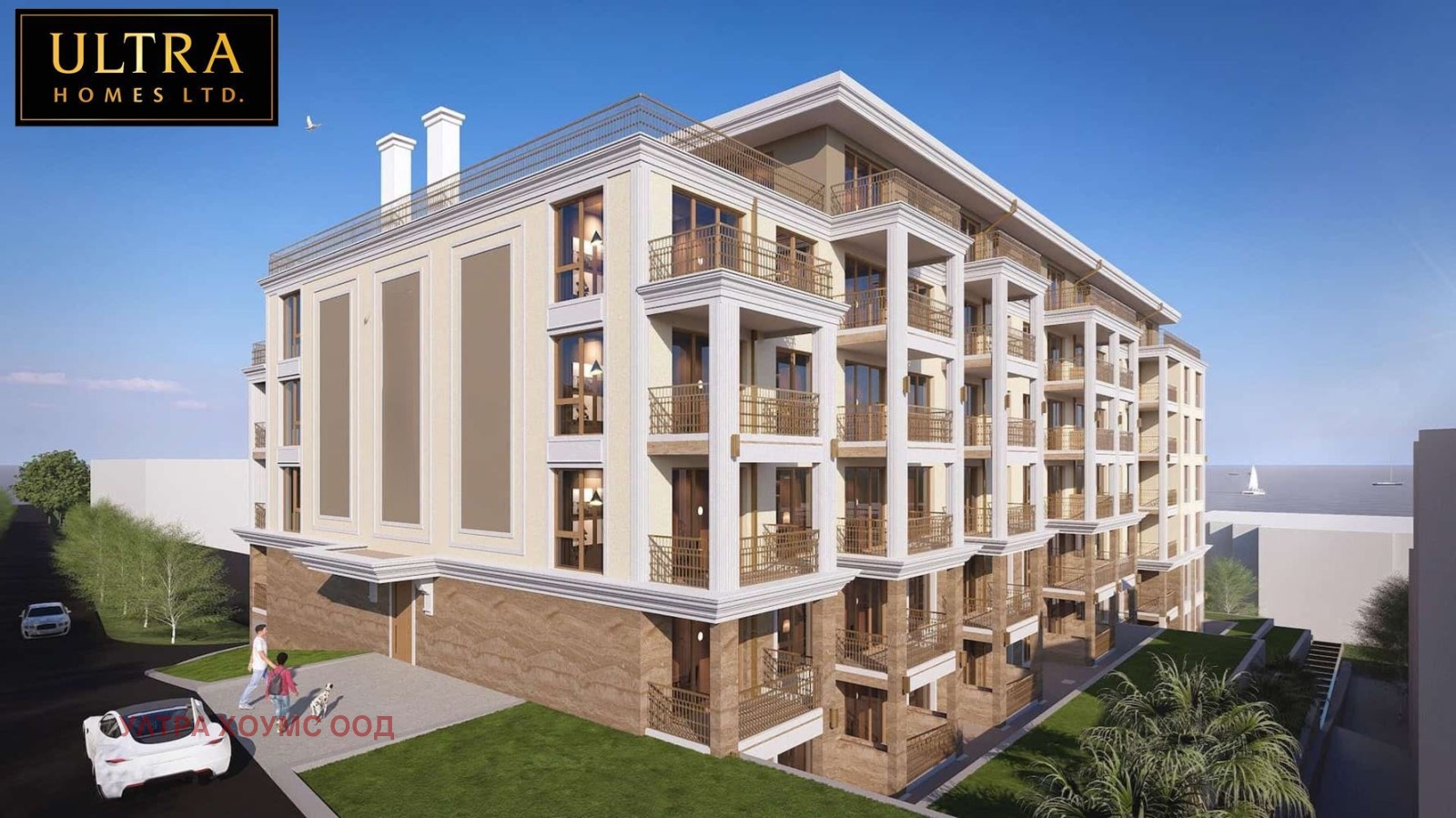 Продава 2-СТАЕН, гр. Свети Влас, област Бургас, снимка 4 - Апартаменти - 55698245