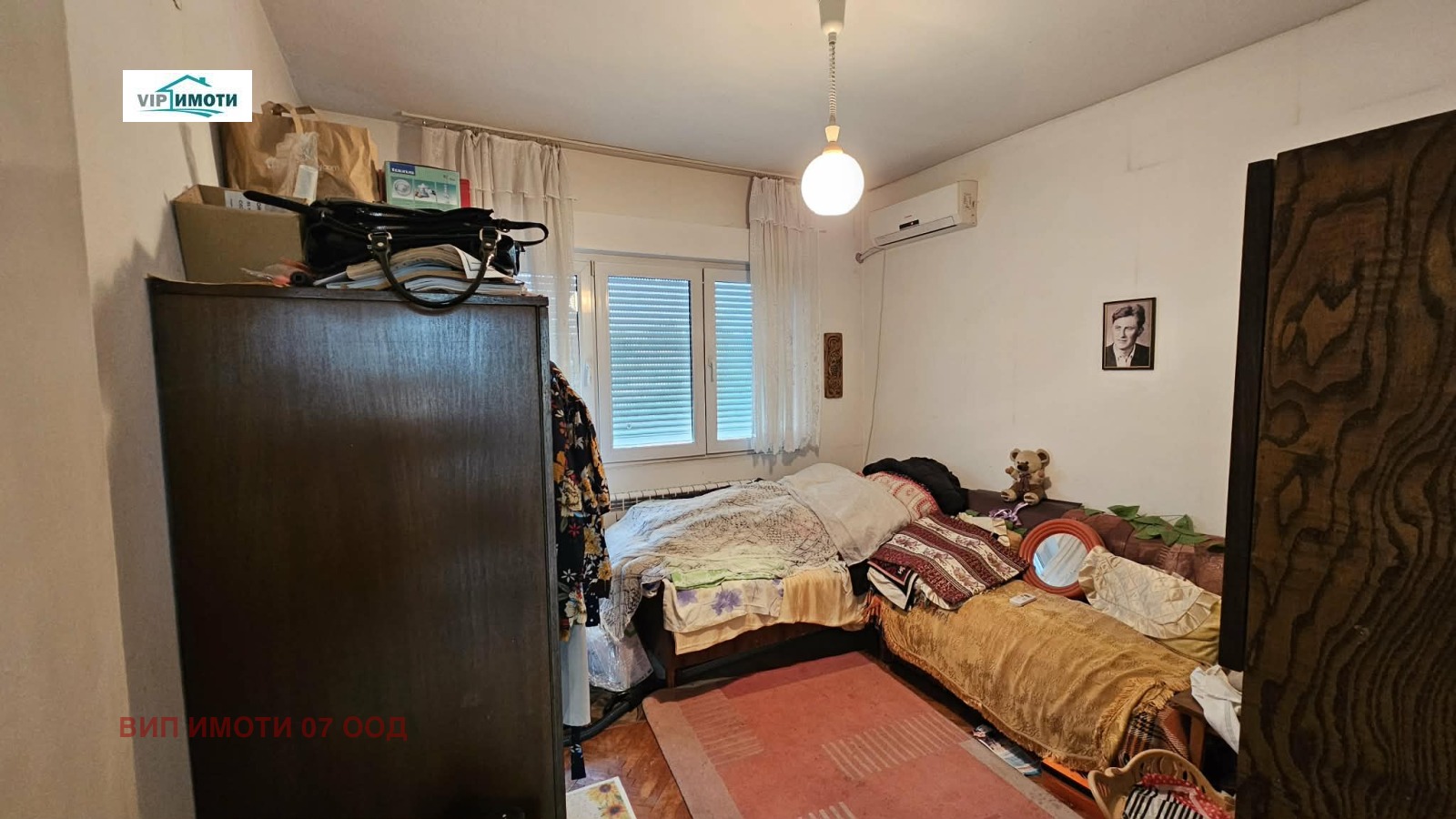 Продава 3-СТАЕН, гр. Ловеч, Център, снимка 2 - Апартаменти - 54264357