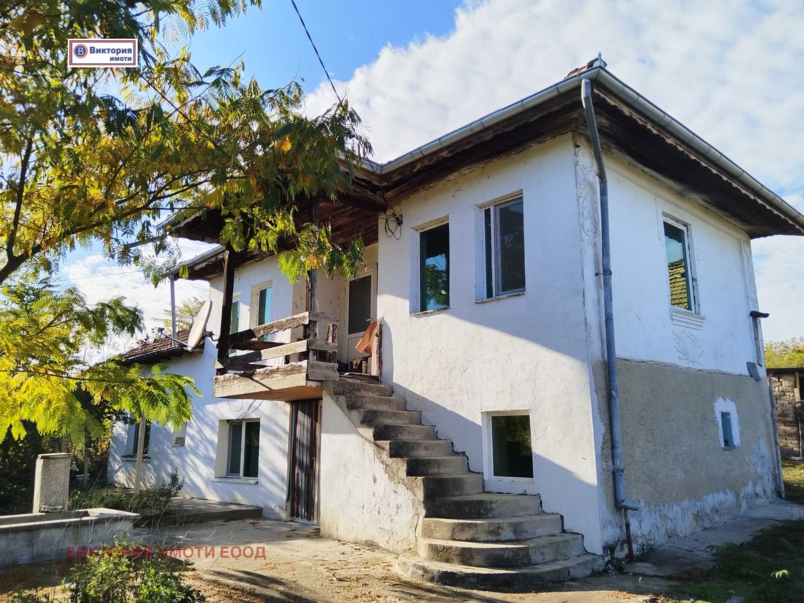 Продава КЪЩА, с. Страхилово, област Велико Търново, снимка 2 - Къщи - 52236782