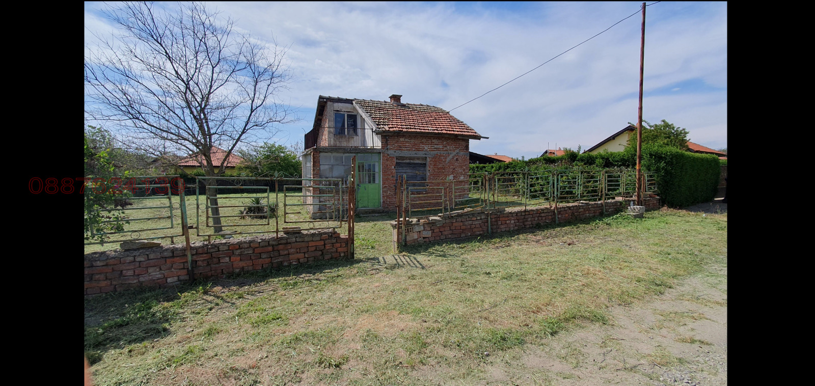 Продава КЪЩА, гр. Бургас, с. Брястовец, снимка 2 - Къщи - 54137479