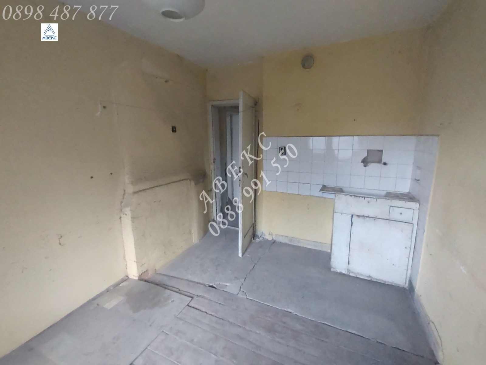 Продава ПАРЦЕЛ, гр. София, с. Волуяк, снимка 6 - Парцели - 53950330