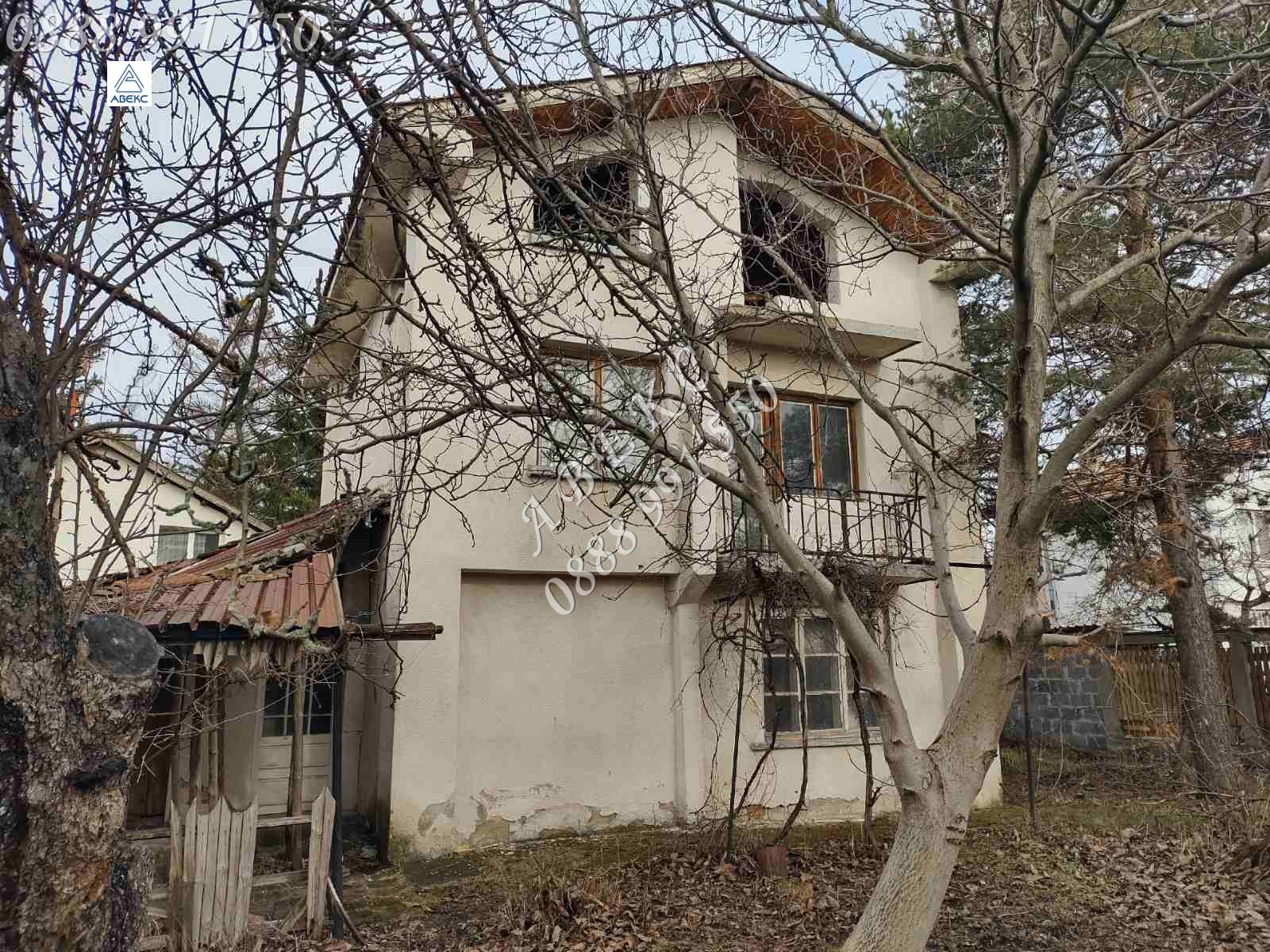 Продава ПАРЦЕЛ, гр. София, с. Волуяк