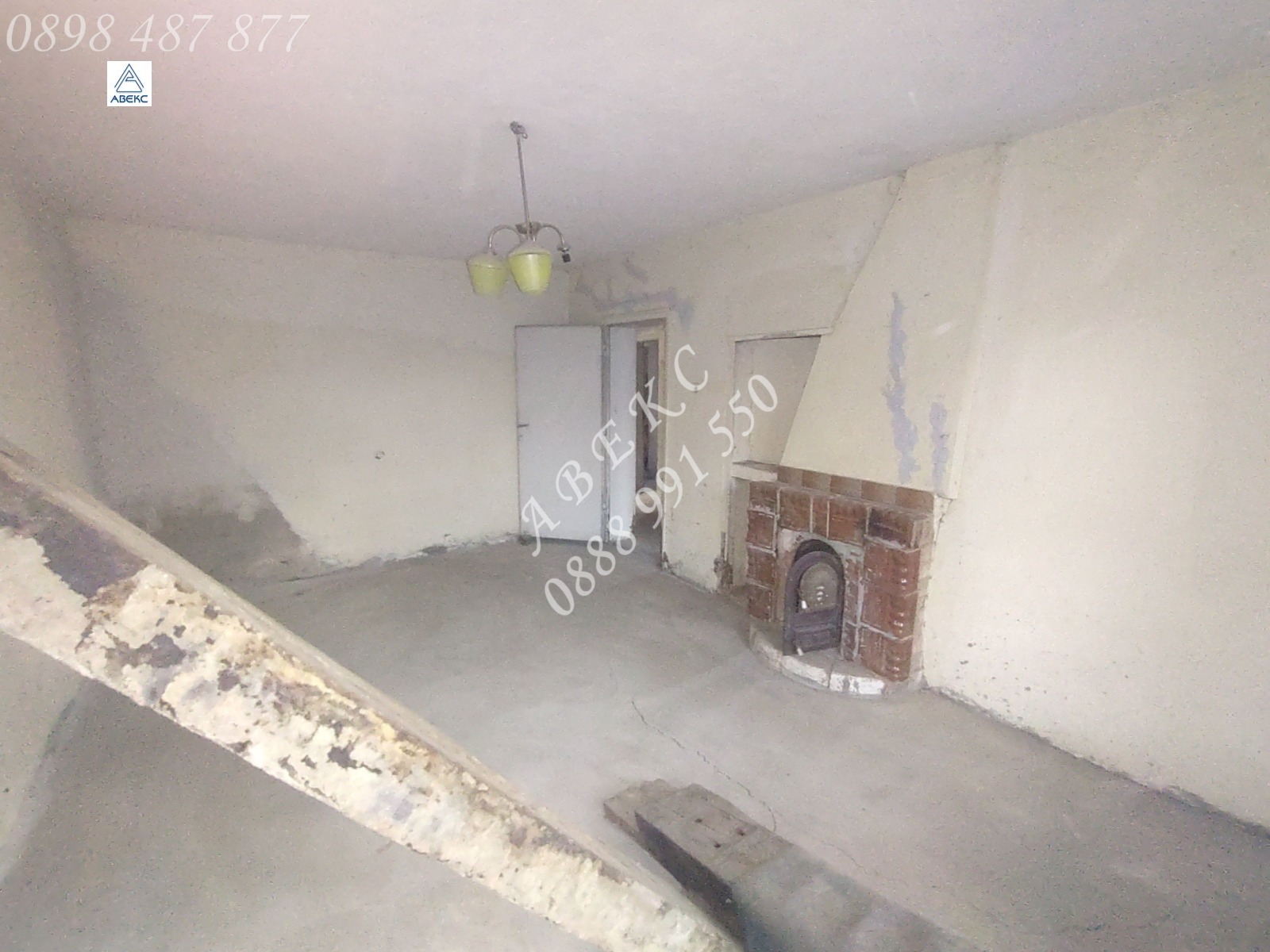 Продава ПАРЦЕЛ, гр. София, с. Волуяк, снимка 5 - Парцели - 53950330