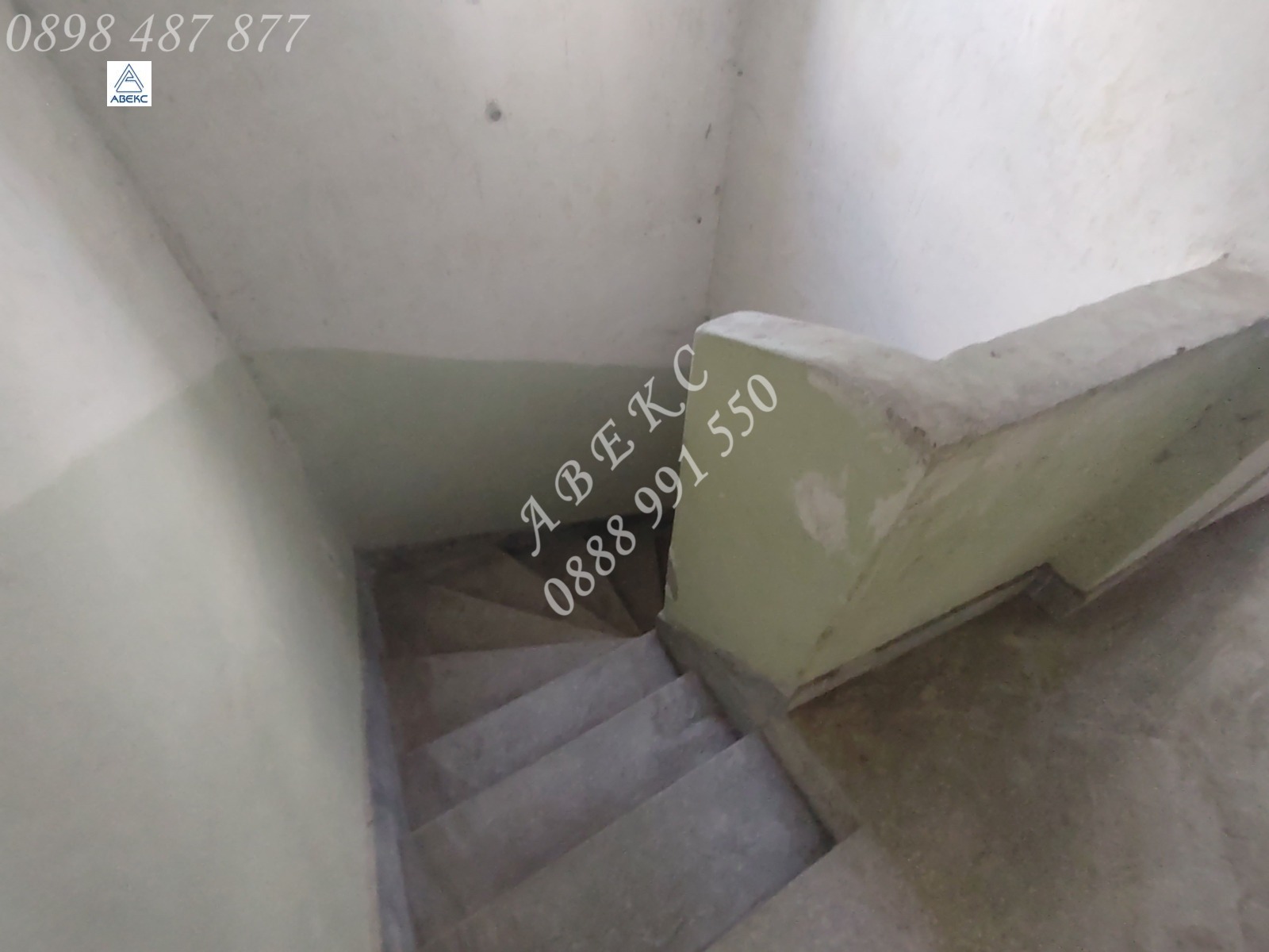 Продава ПАРЦЕЛ, гр. София, с. Волуяк, снимка 8 - Парцели - 53950330