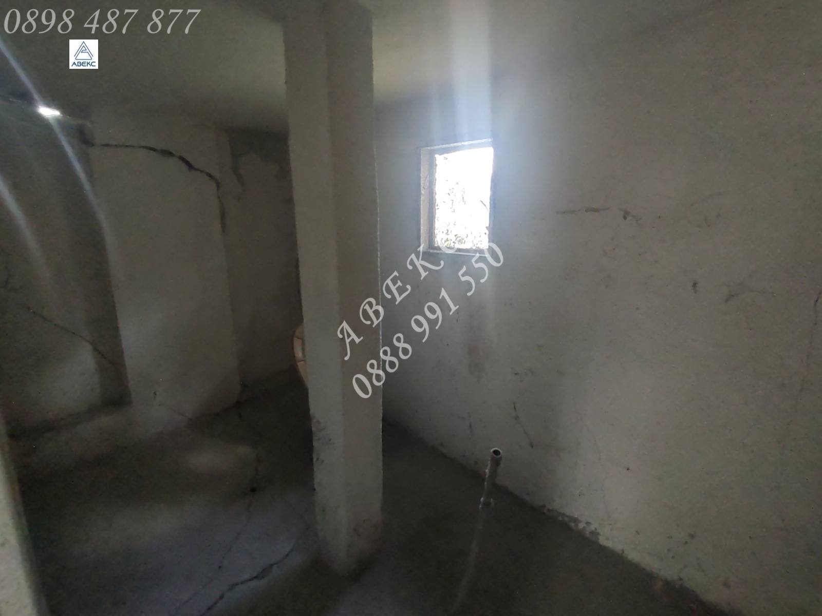 Продава ПАРЦЕЛ, гр. София, с. Волуяк, снимка 7 - Парцели - 53950330