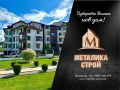 Продава 1-СТАЕН, област Пазарджик, гр. Велинград • 49300 € • 24169330 — Holmes.bg