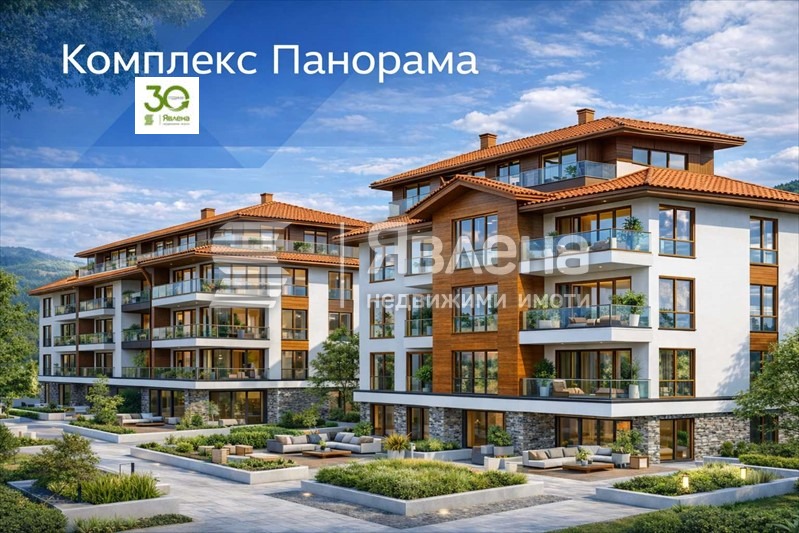 ������� 1-����� | Imot.bg � ����������� 1