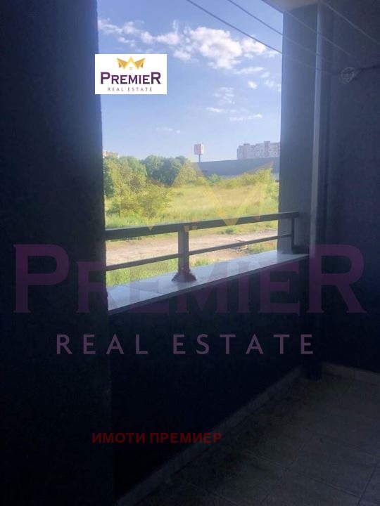 ������� 2-����� | Imot.bg � ����������� 14