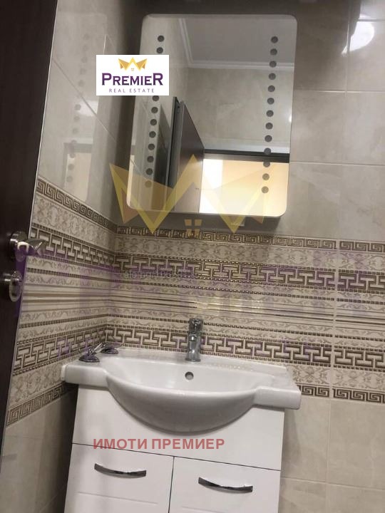 ������� 2-����� | Imot.bg � ����������� 12