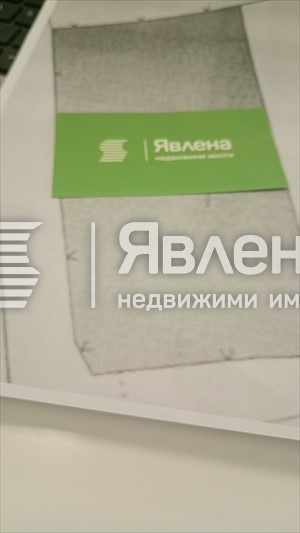 Продава ПАРЦЕЛ | Imot.bg — изображение 1