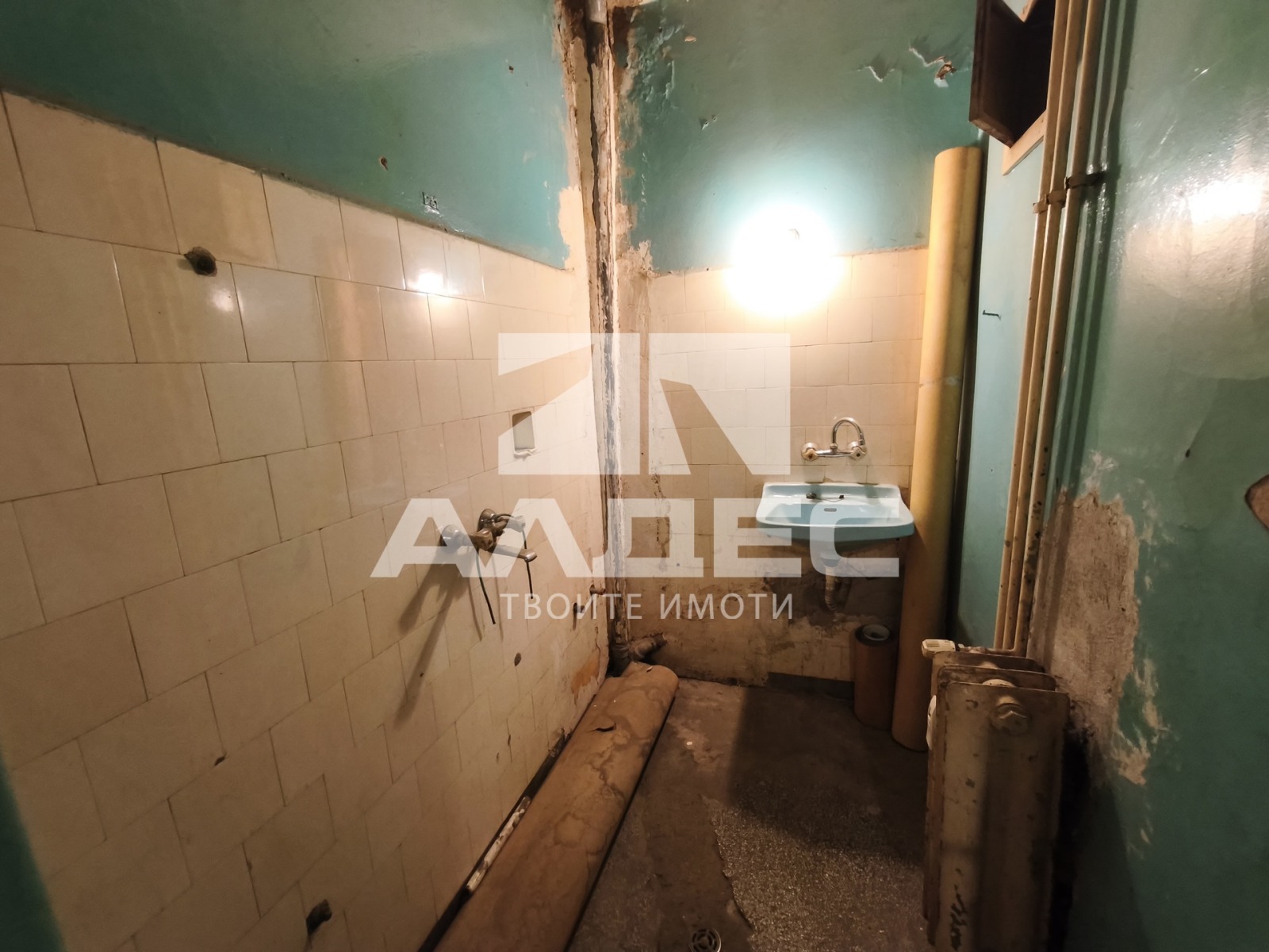������� 2-����� | Imot.bg � ����������� 16