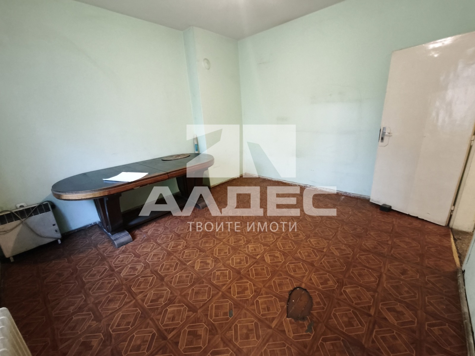������� 2-����� | Imot.bg � ����������� 9