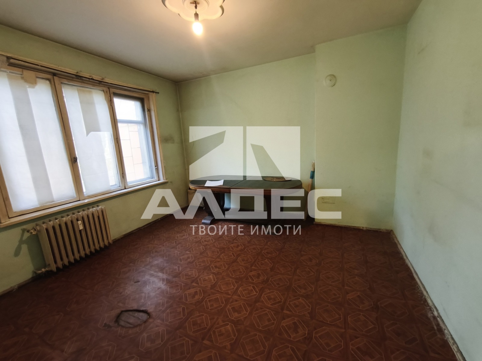 ������� 2-����� | Imot.bg � ����������� 6