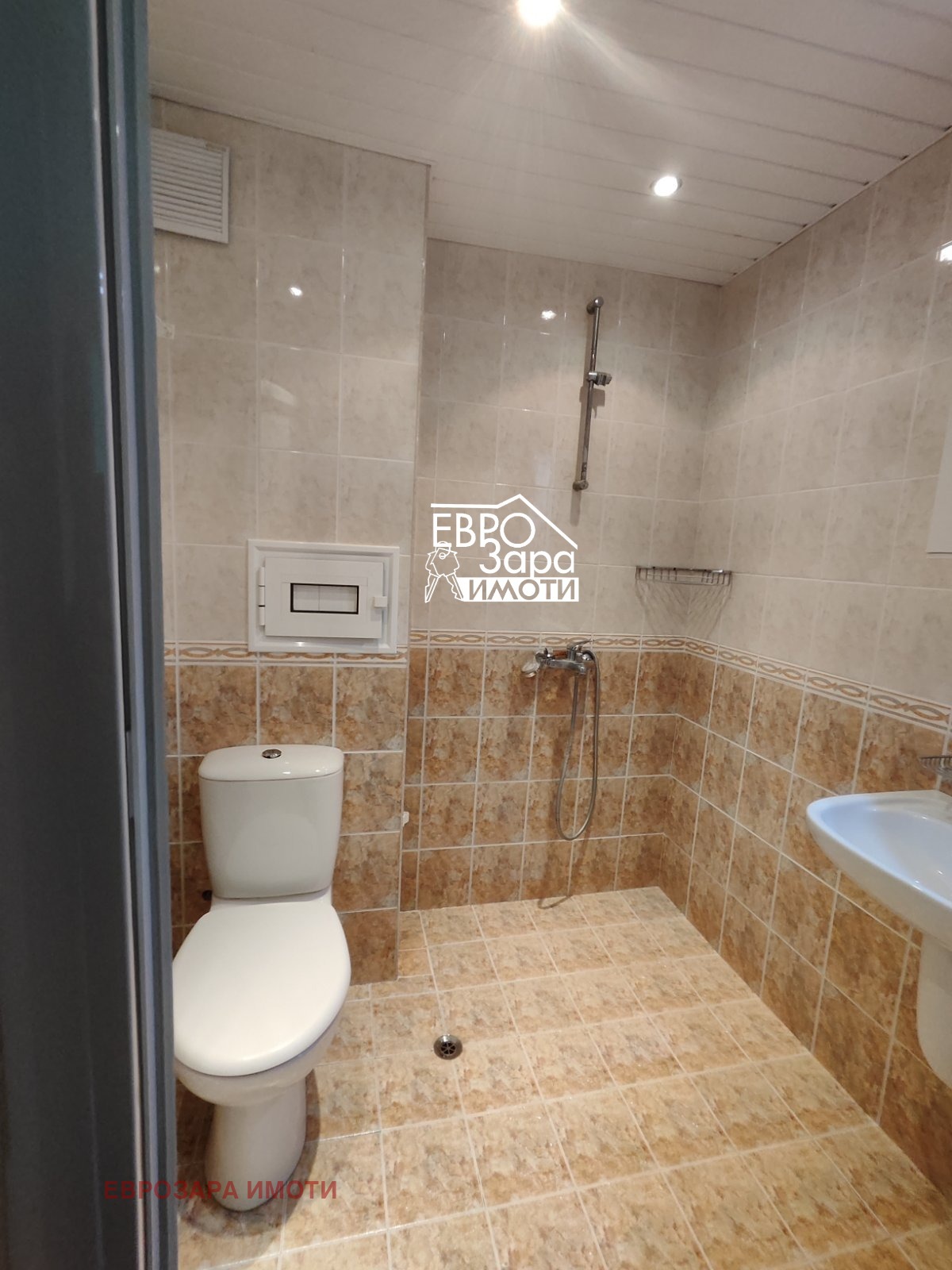 ������� 3-����� | Imot.bg � ����������� 8