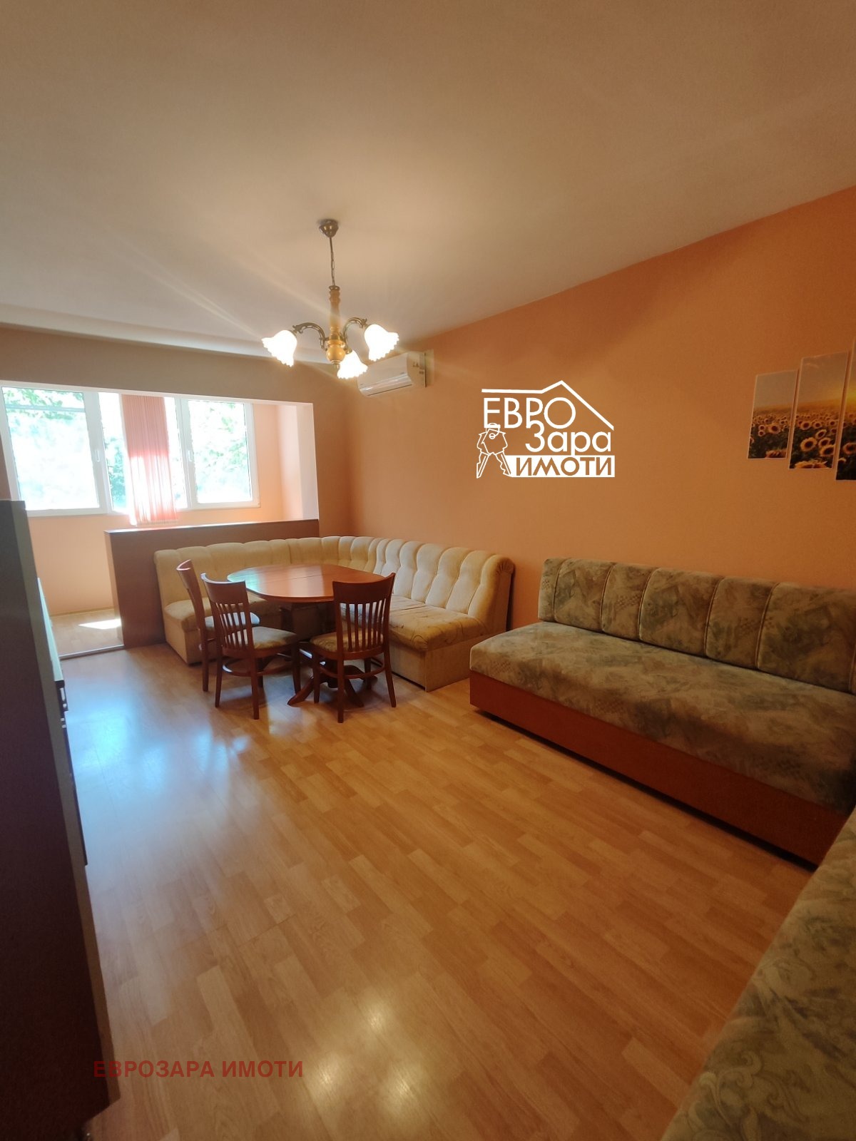 ������� 3-����� | Imot.bg � ����������� 4