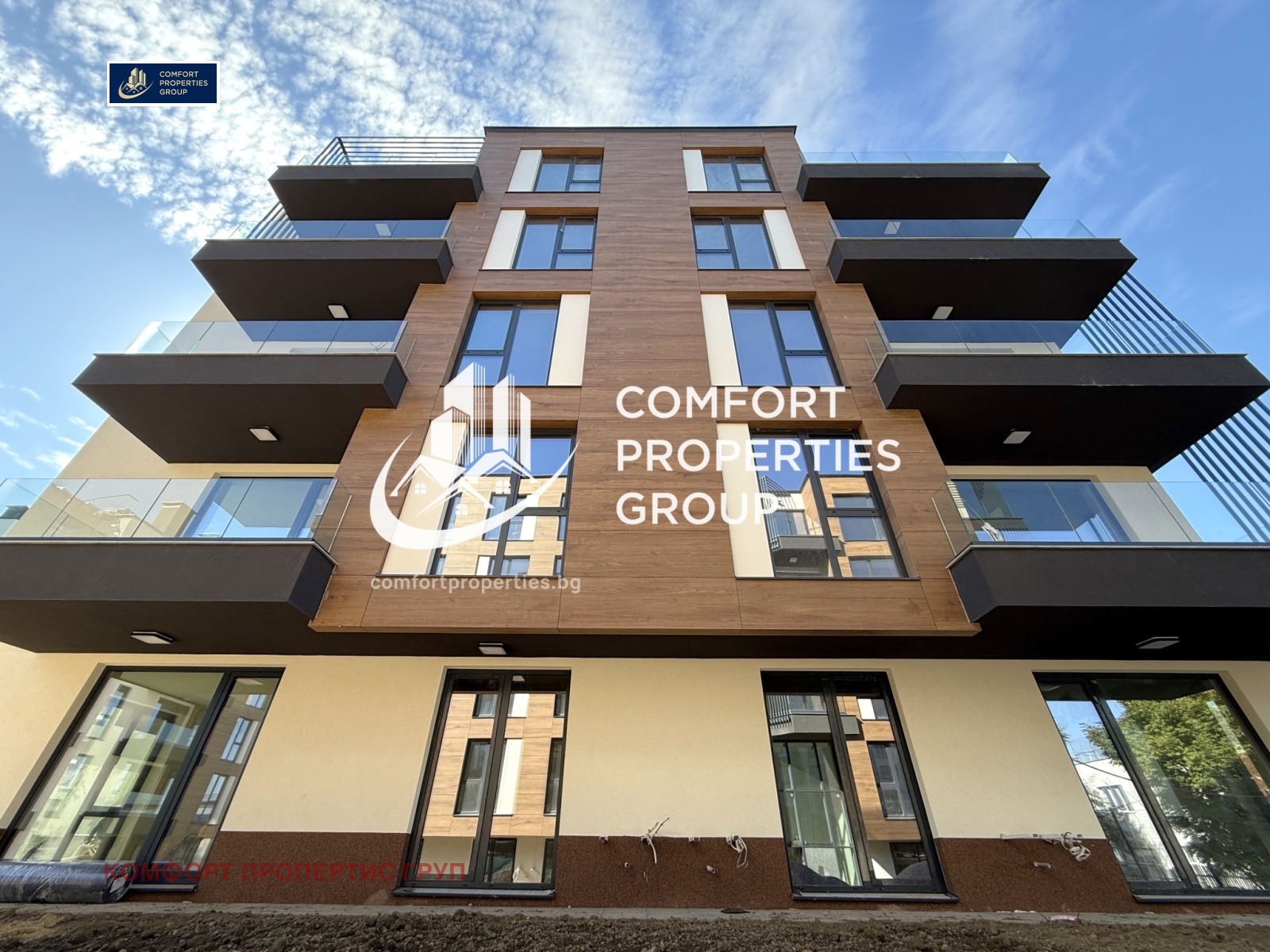 Продава 4-СТАЕН | Imot.bg — изображение 2