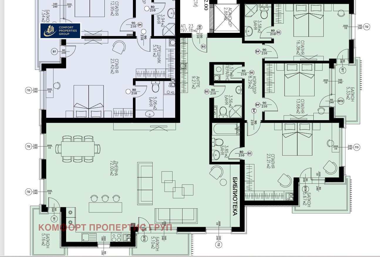 Продава 4-СТАЕН | Imot.bg — изображение 3