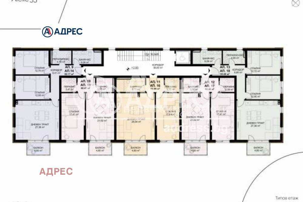 Продава МНОГОСТАЕН | Imot.bg — изображение 9