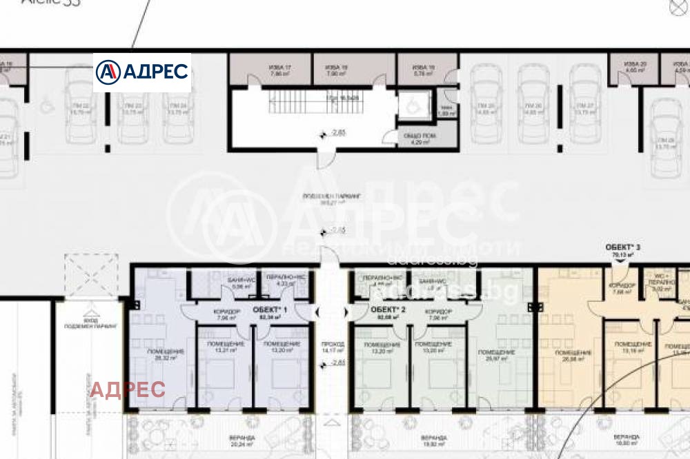 Продава МНОГОСТАЕН | Imot.bg — изображение 7