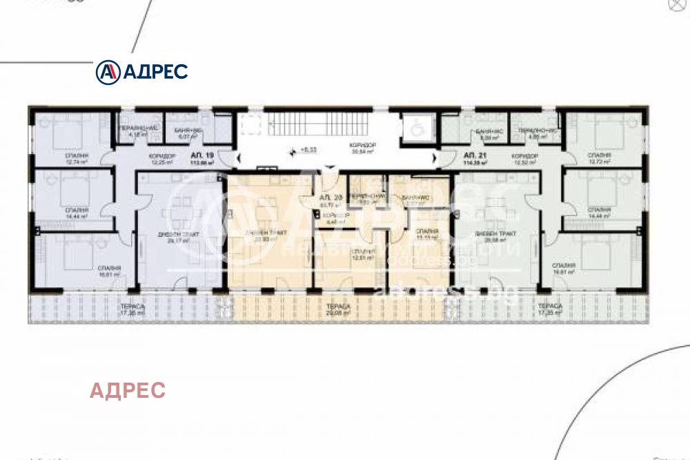 Продава МНОГОСТАЕН | Imot.bg — изображение 3
