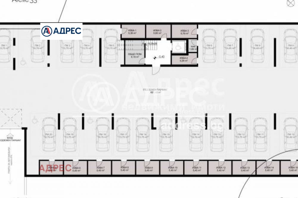 Продава МНОГОСТАЕН | Imot.bg — изображение 8