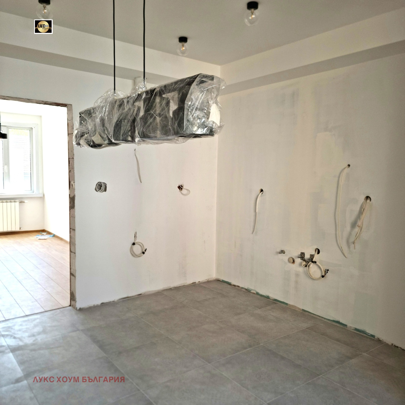 ������� ���������� | Imot.bg � ����������� 9