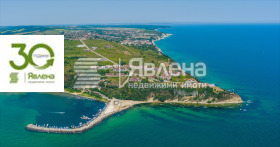 ������� 1-����� | Imot.bg � ����� ������ 2