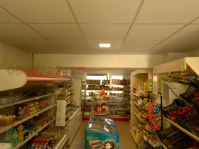  2- | Imot.bg    8