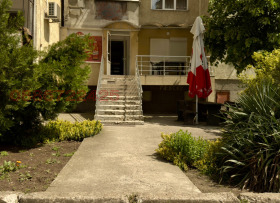 2- | Imot.bg    2