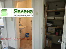  2- | Imot.bg    6