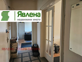  2- | Imot.bg    5