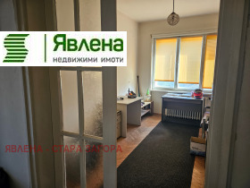  2- | Imot.bg    4