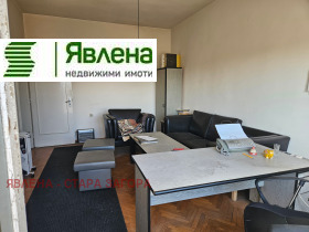  2- | Imot.bg    2