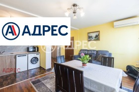 2 slaapkamers Grand Mol, Varna