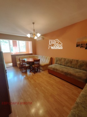 ������� 3-����� | Imot.bg � ����� ������ 4