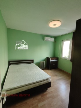 ������� 3-����� | Imot.bg � ����� ������ 5