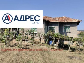 House Zhelad, region Shumen 1