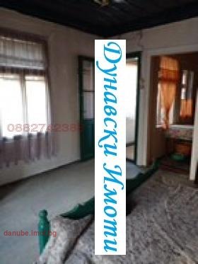 Na prodej  Dům Ruse , Centar , 90 m2 | 58209716 - obraz [3]