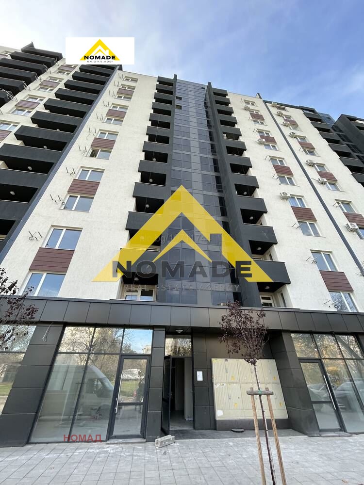 Продава 2-СТАЕН, гр. Пловдив, Тракия