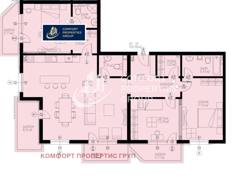 Продаја  3 спаваће собе Софија , Драгалевци , 204 м2 | 62231876 - слика [3]