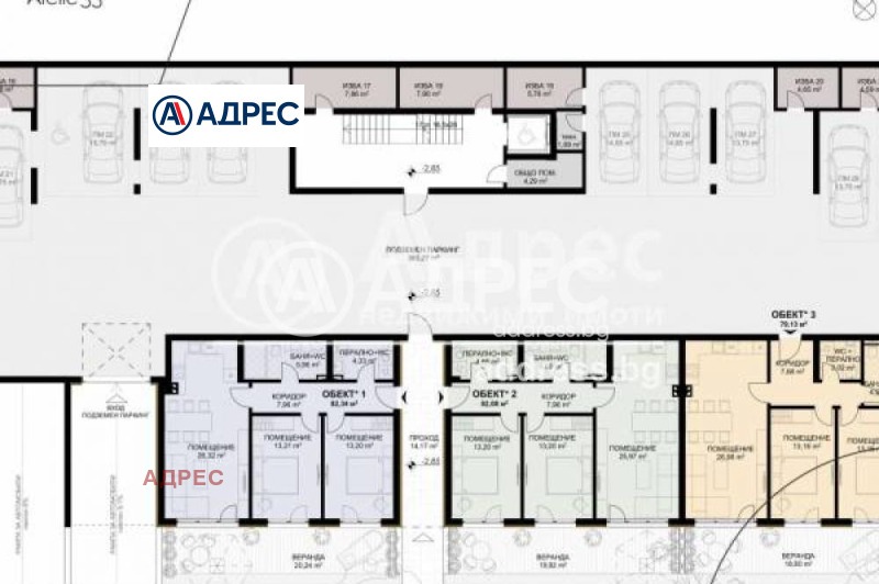 Продава МНОГОСТАЕН, гр. Варна, Бриз, снимка 7 - Aпартаменти - 49296233