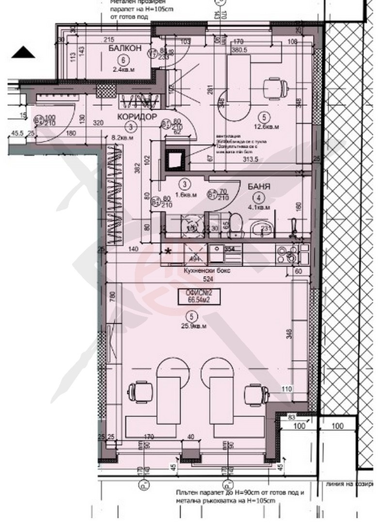 Продава ОФИС, гр. София, Красно село, снимка 1 - Офиси - 48144071