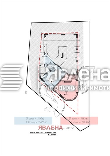 Продава КЪЩА, гр. София, в.з.Врана - Лозен, снимка 14 - Къщи - 49366322