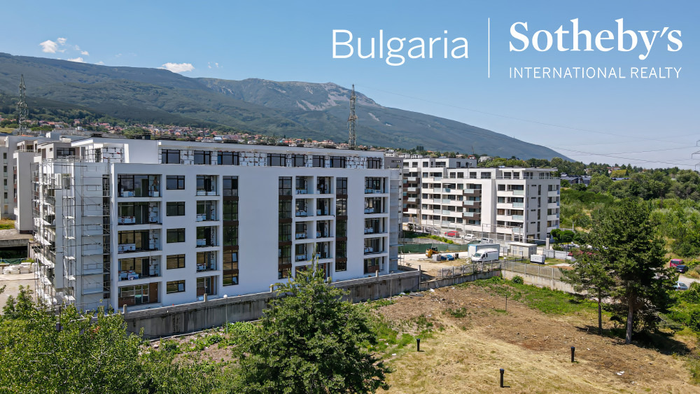 Продава 2-СТАЕН, гр. София, Симеоново, снимка 3 - Апартаменти - 53591689