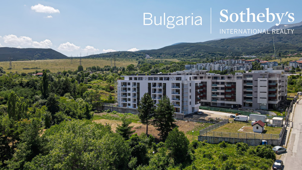 Продава 2-СТАЕН, гр. София, Симеоново, снимка 4 - Апартаменти - 53591689