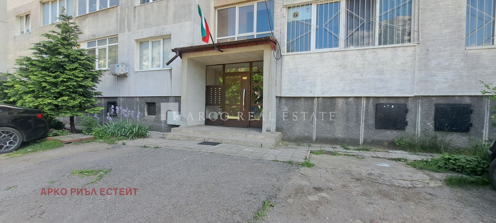 Продава 2-СТАЕН, гр. София, Слатина, снимка 13 - Апартаменти - 54738015
